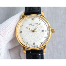 PATEK PHILIPPE Watches